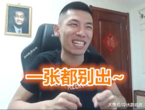 dnf一阵雨与旭旭宝宝互包增幅保护后续,一阵雨又一次拉在裤里