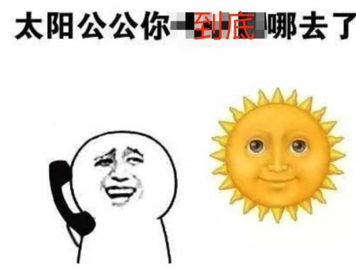 升升升