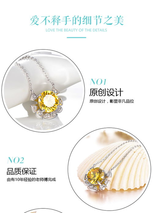 美满雏菊礼物项链韩版时尚纯银锁骨链仙气生日送女友森系