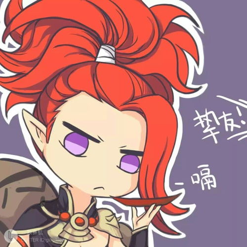 阴阳师搞笑表情包图三是在cos石矶娘娘吗