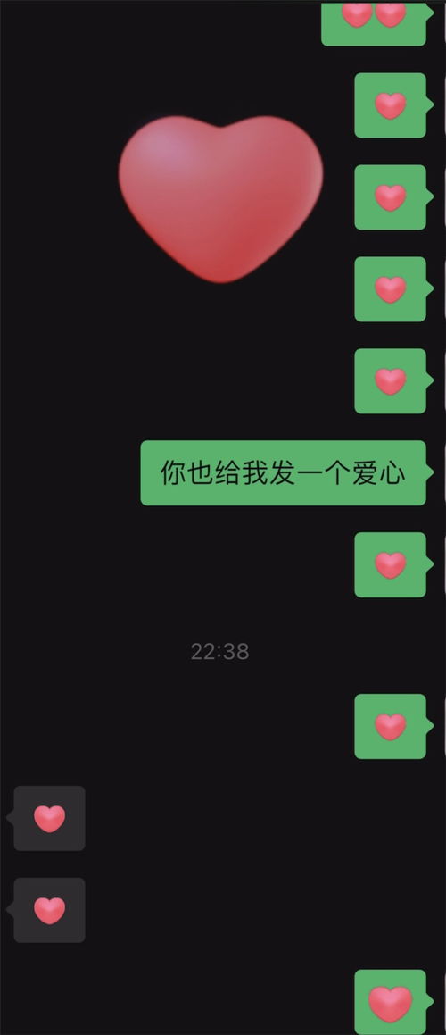 微信安卓版8.0.6正式版发布状态新增时效提醒拍一拍就炸