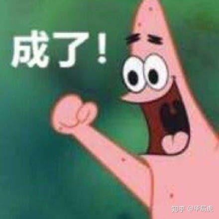 建模初学者应该如何学习建模