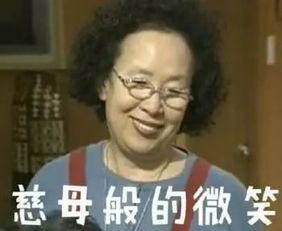 罗文姬女士的表情包孩子们,哦,春天,春天来了