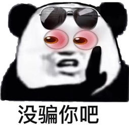 在拖着近视治疗之前,你想过会遇到这些事吗