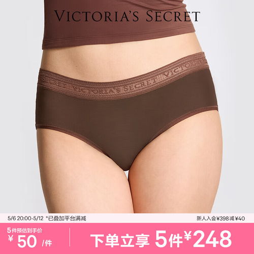 爱美丽imiim23agg1女士内衣性感刺绣蕾丝低腰平角内裤浅粉色16070m