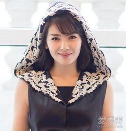 有你吗会主动追男生的星座肉食女