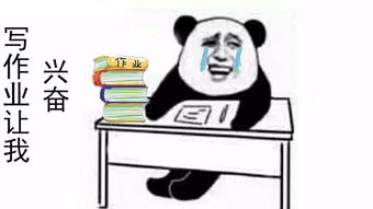 八月底黑夜恐惧症,你恐惧吗吗吗吗吗