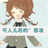 闺蜜头像一对两张霸气唯美不带卡通人物字成熟微信头像