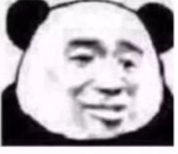 表情包为什么不回我,你是网红吗
