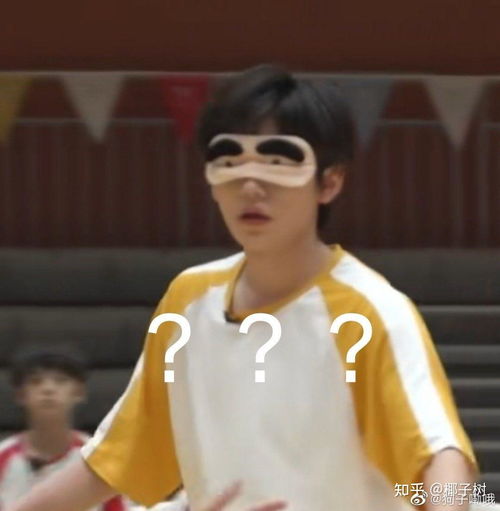有没有时代少年团非常搞笑的表情包