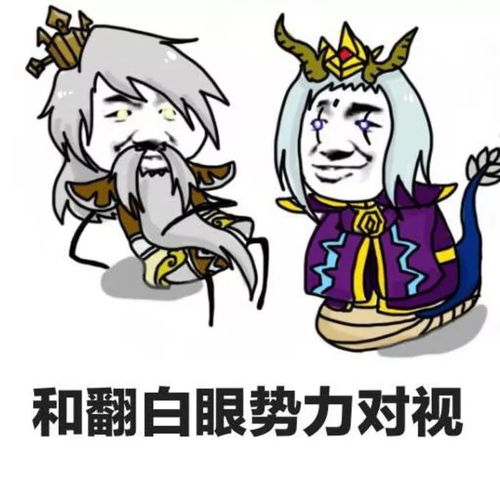 王者荣耀单排必须要注意的四个事项,否则这局上分难