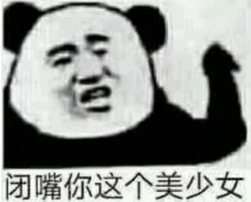 搞笑无敌的表情珍惜生命千万要记住,远离考试不能忘