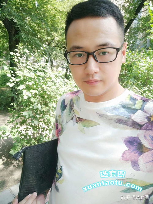男人图片头像生活照,30多岁男人图片生活照