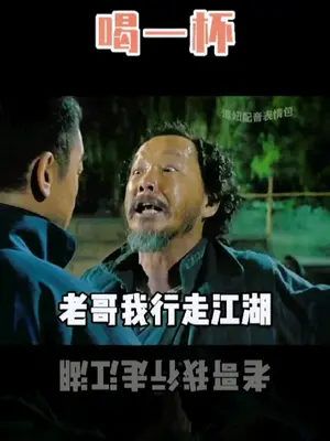 首页搜索渣妞取图,进入小程序,即可获取我所有的表情包艾特你想艾特的人表情包每桢都是表情包搞笑视频