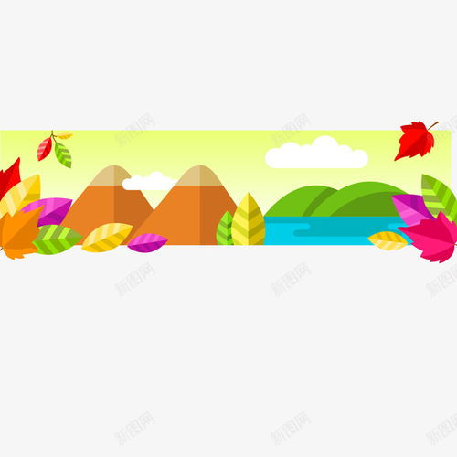 自然风景彩色海报矢量图设计图片免费下载页面网页平面电商创意素材山河素材