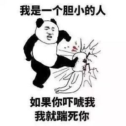 岛国医生抢救病人时终于不用亲自手撕胸毛了