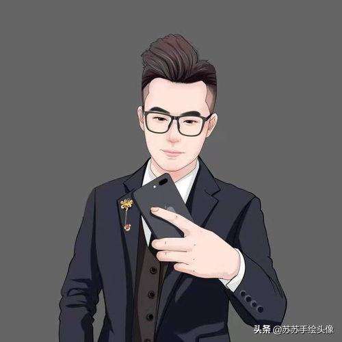 换个头像吧,适合中年男士用的手绘头像,简单大方帅气