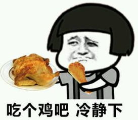 搞笑gif自从买了这个手机壳,就没有人敢靠近我