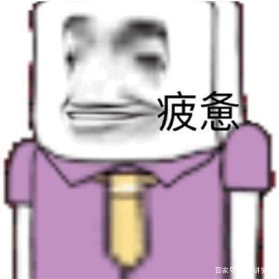 每日一笑你们看,这就是饮酒的害处