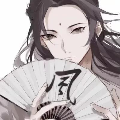 动漫古风男生头像2