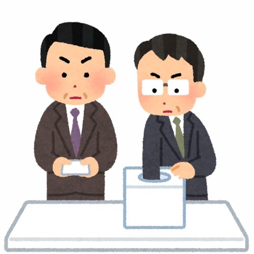 裁判员工作人员记者奥运会亚运会体育项目比赛各项比赛奥运火炬观光团卡通插画免扣素材手绘png15插画运动比赛健身