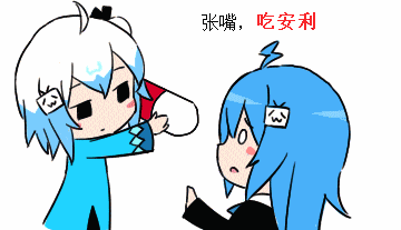如何快速为gif动图添加文字