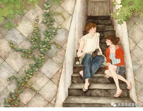 能被我喜欢,是你三生有幸