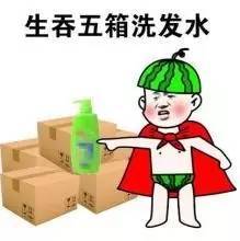 情人节有那么一个人