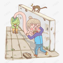 万圣节独眼怪老太婆吃人卡通手绘素材图片免费下载高清psd千库网图片编号11275494