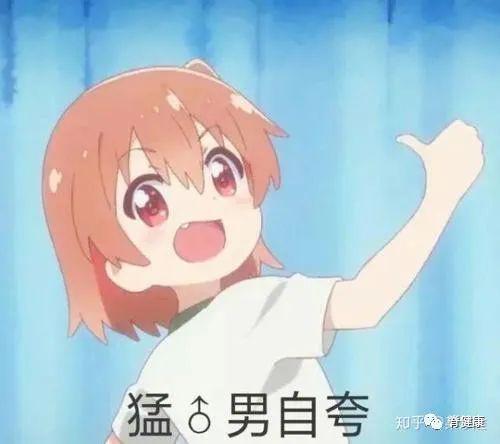 强背健脊还练腰,这个姿势堪称久坐党的福音
