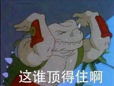 呆妹儿换衣整活大秀引水友质疑这是垫了嘛