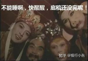 靠谱中介和不靠谱中介的十大区别