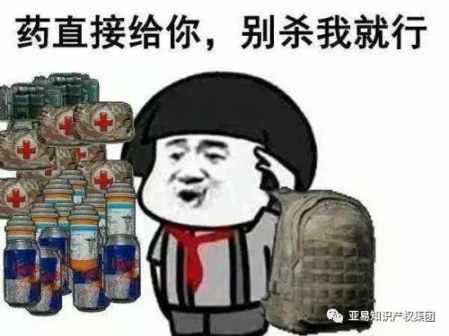 旺季正当时,亚马逊的新举措你知道吗
