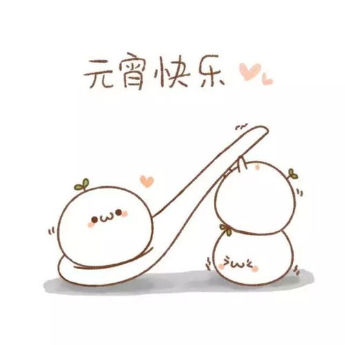 赏花灯逛庙会网红糖水店周末带上家人朋友玩起来
