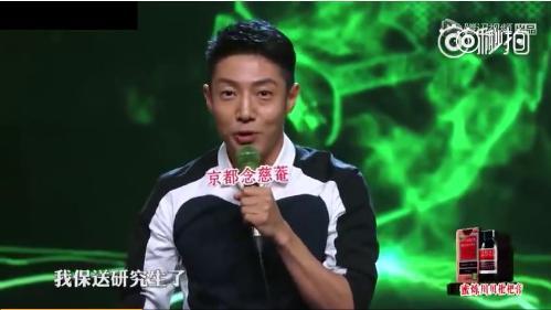 论炫耀只服撒贝宁这个7分钟的视频句句都是段子,笑到抽搐
