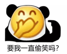 今晚大家都在期待金堂直播这一盛会,原来是为了