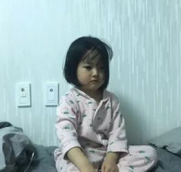 2018假期结束不想上班图片不想上班的幽默图片超搞笑