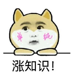 注意啦这类高级人才回国免缴一大笔钱