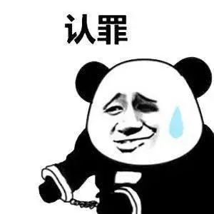 这只金毛真是主人的好宝贝看到陌生人爬窗进来,竟主动递拖鞋
