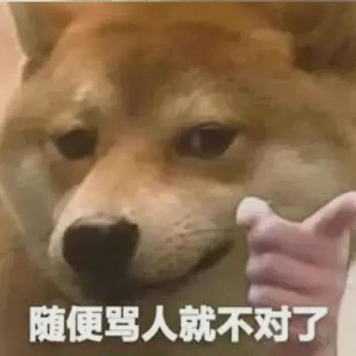 看看妈妈们网购时,有多会砍价最后商家只能给她们降价了