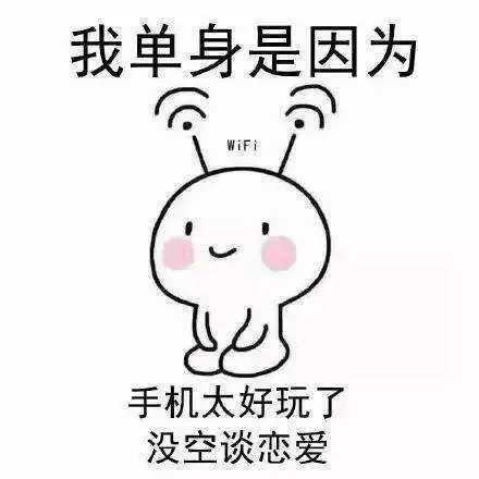 过年的意义