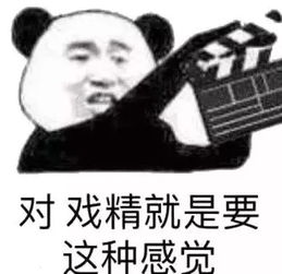微信又出新功能朋友圈要大变天
