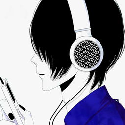 求一个动漫男生图片,最好带有耳麦,并且很少人用