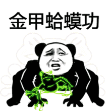 猫鼠大战武功秘籍撕名牌神秘任务11月5日,号召百名勇士跟我们一起决战锁园