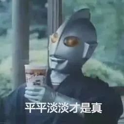 好玩的网游千篇一律,跟网游合理争宠的家长谁都可以