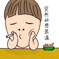 女汉子头像霸气超拽微信头像图片大全