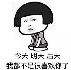 春节好去处平潭24小时城市书房体育场开放啦