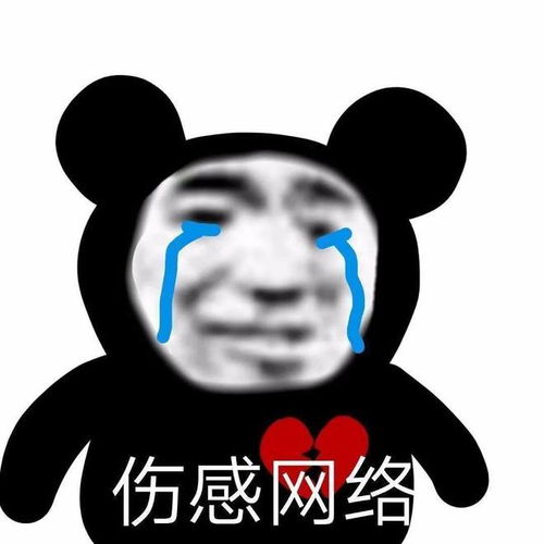 搞笑头像沙雕表情包多喝热水
