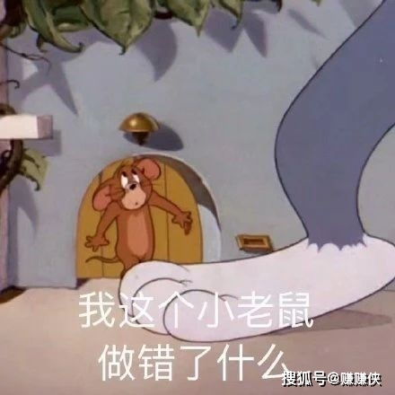 可爱表情包图片送你小花花