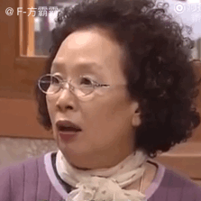 罗文姬搞笑一家人表情包合集